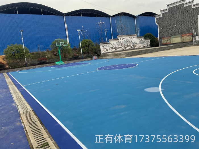 湖南正有體育設(shè)施有限公司,正有體育設(shè)施,湖南運(yùn)動(dòng)場(chǎng)地施工,塑膠跑道施工,球場(chǎng)施工,塑膠球場(chǎng)施工,球場(chǎng)施工,環(huán)氧地坪施工,廠房地坪施工,無(wú)塵車間施工,停車場(chǎng)施工,塑膠跑道價(jià)格